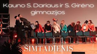 Kauno S. Dariaus ir S. Girėno gimnazijos 88-os laidos šimtadienis 2026 m.