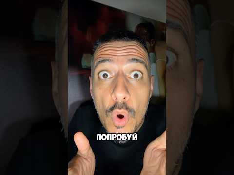 За Гульку и двор стреляют в упор😂 #юмор #прикол #смешновидео #смешнойшортс #смех