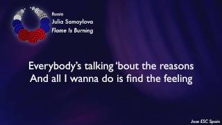 Julia Samoylova - Flame Is Burning (Russia) [Karaoke Version]