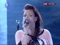 Nightwish Whoever Brings The Night Live At Exit Festival 2008 REMASTERED