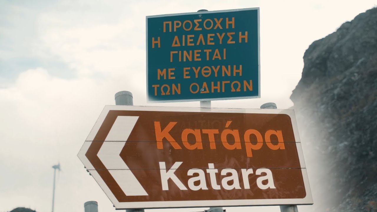 "verfluchter Ort": die unzugänglichste griechische Straße und die Legende, wie sie zu ihrem Namen kam