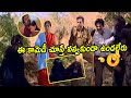 Mrugaraju Movie Forest Non Stop Hilarious Comedy Scenes Chiranjeevi Simran Telugumovies954