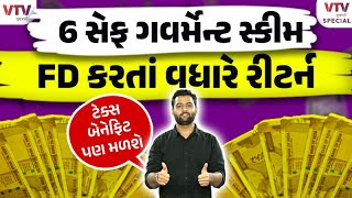 article-logo