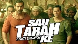 Sau Tarah Ke Marz Dishoom Song Launch | Varun Dhawan | Sajid Nadiadwala | Pritam