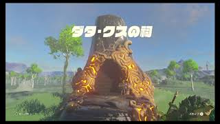 （練習）りあのゲーム実況【ゼルダの伝説 no.2】～アッカレ地方に行く途中まで