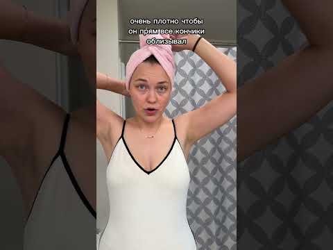 Как мыть голову правильно? #сша #волосы #макияж #голова