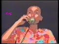 Σταμάτης Γονίδης - Είμαι εγώ που σε παίρνω τηλέφωνο (Official Video Clip 1990) RADIO69.GR Σταμάτης Γονίδης - Είμαι εγώ που σε παίρνω τηλέφωνο (Official Video Clip 1990) RADIO69.GR