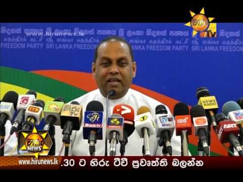 Hiru News 9.30 PM | 2017-05-03