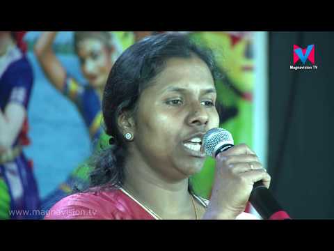 Coventry Kerala Community Christmas & New Year Celebrations 2017