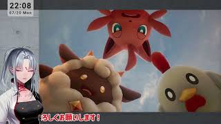 【パルワールド】パルっとサーバー生活#1【VTuber】