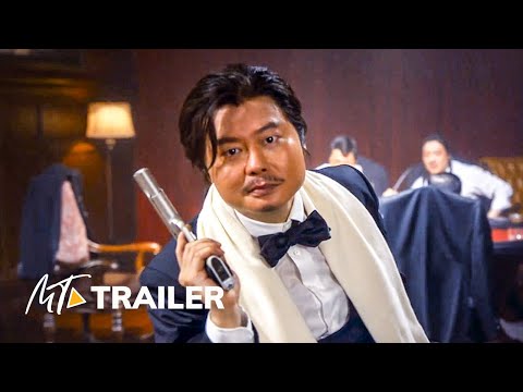 afbeelding Zhe Ge Sha Shou Bu Tai Leng Jing