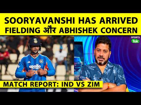 🔴VIKRANT GUPTA MATCH REPORT: Vaibhav Sooryavanshi, Mayank Yadav Graduate, Catching Flop Show