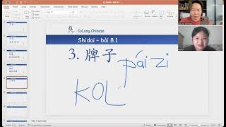 Tiếng Trung phồn thể - 時代華語 8.1 #hoctienghoa #learnchinese #tiếngtrungcơbản #tocfl