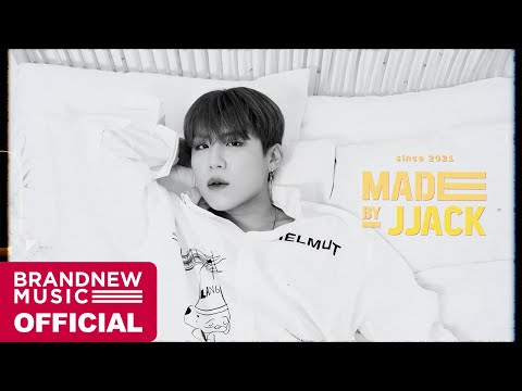 Video thumbnail for 위로 (CONSOLATION)