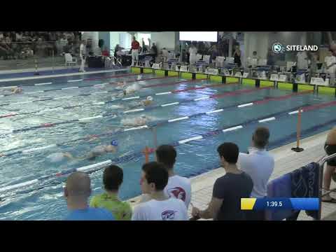 200 Farfalla  Ass. Femminile Agoniste (Batt. 2) - 23 Memorial Internazionale Chiara Giavi