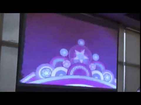 Vinheta de Interprogramas Rede Globo 2 (1974/1975) - Rede Globo - BAIXA QUALIDADE