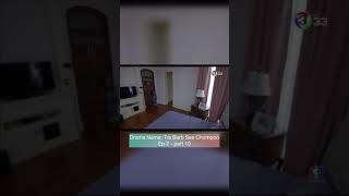 Download lagu Tra Brab See Chompoo ep 2 - part 10 mp3