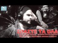 Γιώργος Τσαλίκης -- Σπάστε τα Όλα | Giorgos Tsalikis -- Spaste ta Ola (New ...