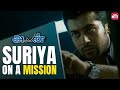 Suriya S Heroic Recovery Mission Ayan Tamannaah Prabhu Sun NXT