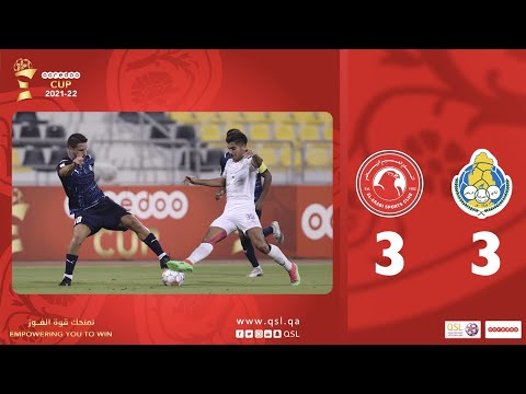 Al Arabi 3-3 Al Gharafa | Ooredoo Cup
