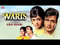 Waris 4K वारिस Video Jukebox Jeetendra Hema Malini Mehmood Lata Mangeshkar Mohammed Rafi