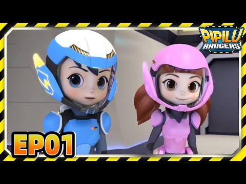 『Pipilu Rangers』EP01 Let’s Go, Safety Rangers~! | Kids animation | Safety cartoon for children