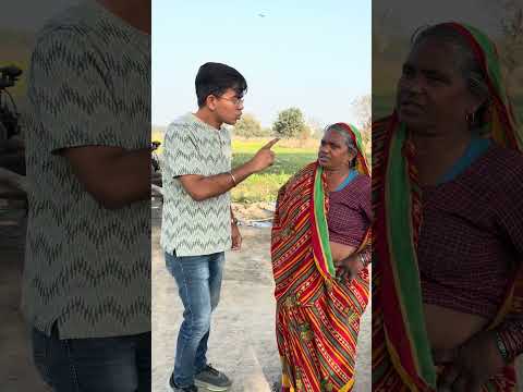 इस माँ का दुख कोई नहीं समझता बिना घर के ठंड में रह लेती है #trending #viral #younickviral #trend