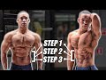How To Get Six Pack Abs (FASTER) | 3 SIMPLE Science-Based STEPS