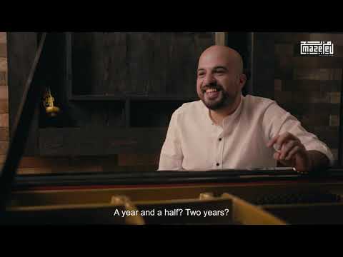 Flying Carpet, A Musical Tour | بساط الرّيح   Trailer