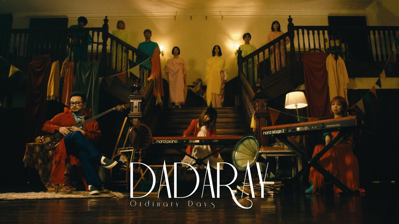 DADARAY「Ordinary days」