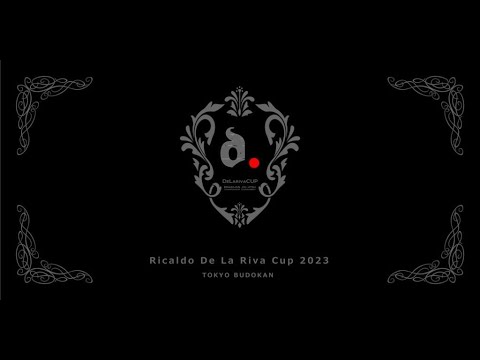 ヒカルド･デラヒーバ杯 2023 大会トレーラー / Ricardo De La Riva CUP 2023 Trailer