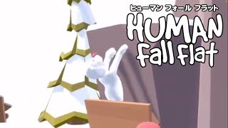 ウチのバカ犬【Human Fall Flat】