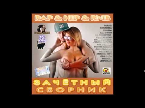 Carlo Del Negro Ft. Natalia Damini & Snoop Dogg - Like That