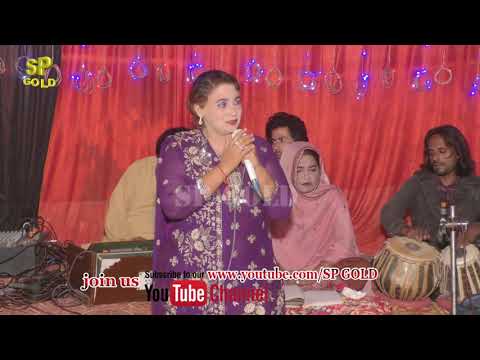 Lalan Da Sehra - Billo Rani - New Dhamal Lal Shahbaz Qalandar 2023