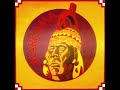 Flecheros Del Inca - MARKAMA