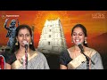 Download Kamala Nayana Vasudeva Bhaktharamadasu Keerth.u By Tejaswini And Ramyasree Mp3 Song