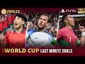 FIFA 23 | World Cup Last Minute Goals | PS5™ 4K 60FPS