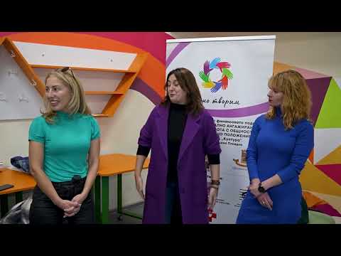 Учителките Гери и Зори от Ресурсен център