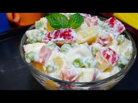 Russian Salad Recipe | Easy Healthy Tasty Salad | creamy russian salad recipe