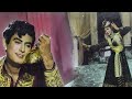 Sanjeev Kumar Haye Tabassum Tera Mohammad Rafi Oh Re Taal Mile Mukesh Apne Liye Jiye To Manna Dey