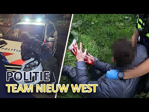 Politie Amsterdam | Ruzie op straat | Verward persoon | Team Nieuw West