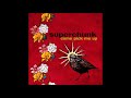 Superchunk - Pink Clouds