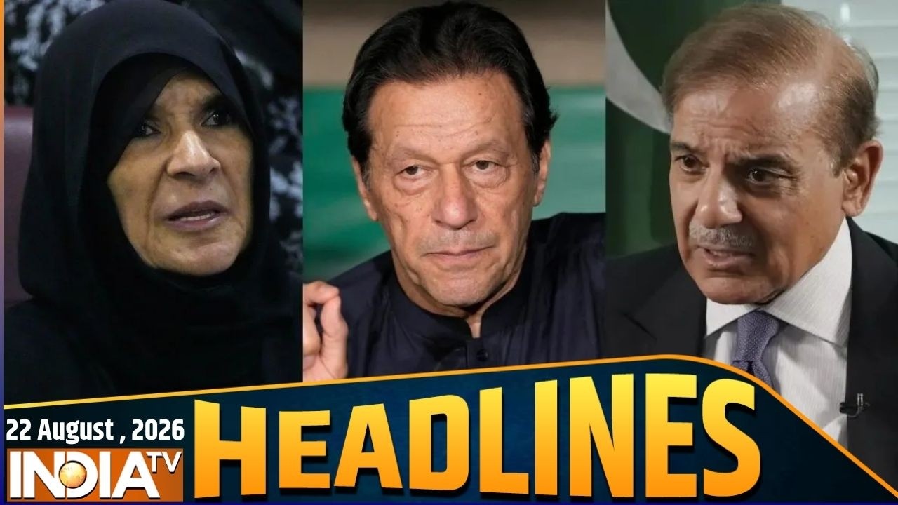 Headlines: आज की बड़ी खबरें | Nitin Nabin Meeting | Amit Shah | Rahul Gandhi | UP News | Imran Khan