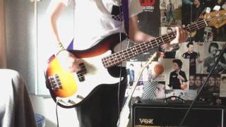 Blink 182 - Cynical Bass Cover