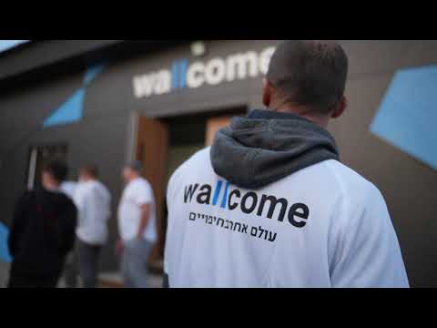חברת Wallcome  ו Clads thumbnail