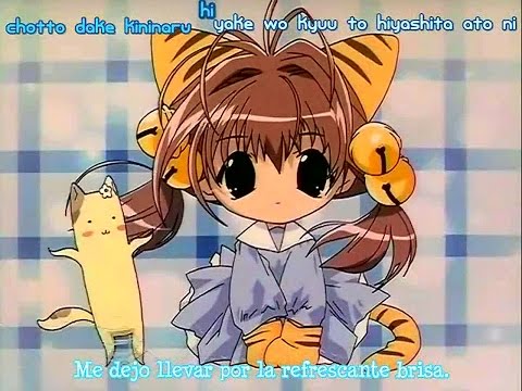 Di Gi Charat Summer Special CUTIE Masami Okui