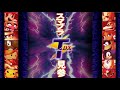 Turbo DX Wave 1 Release Trailer