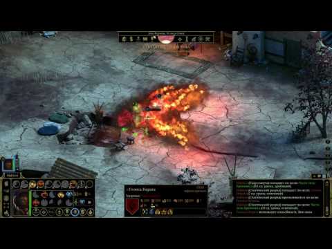 Tyranny The Voices of Nerat solo monk PotD