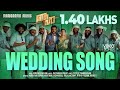 Eerezhulakilum AAHA Wedding Song Indrajith Sukumaran Amith Chakkalakkal Sayanora Philip