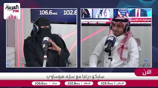 الهاشم عن شخصية حمود: هو إنسان فاقد الأهلية ولم يجد من يحتويه